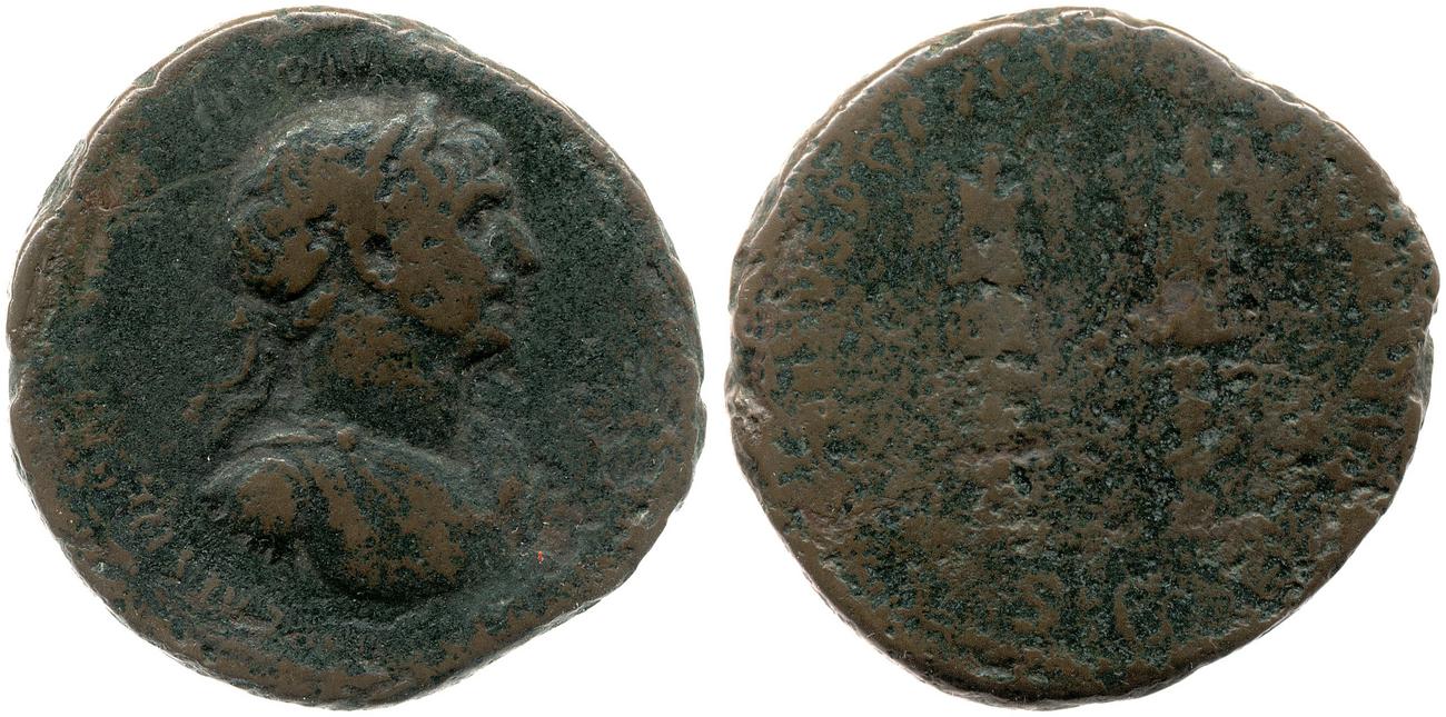 RIC II Trajan 681, аверс, bm