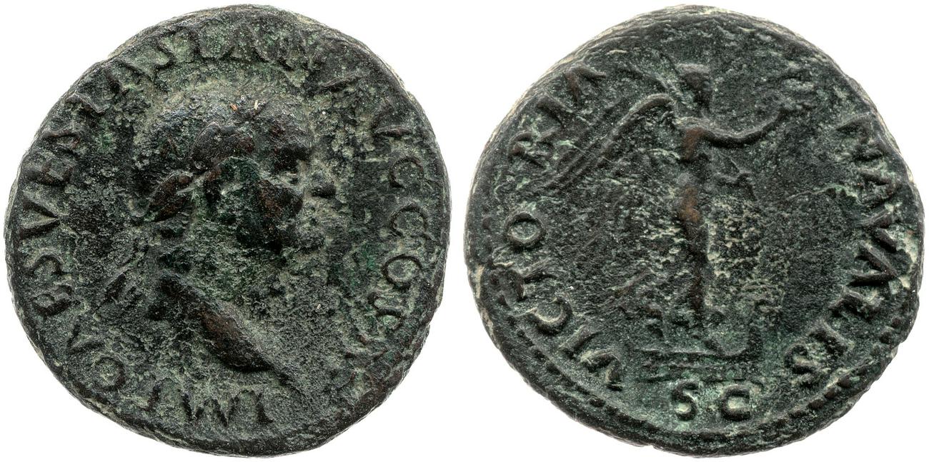 аверс RIC II, Part 1 (second edition) Vespasian 335