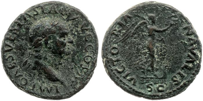 реверс RIC II, Part 1 (second edition) Vespasian 335