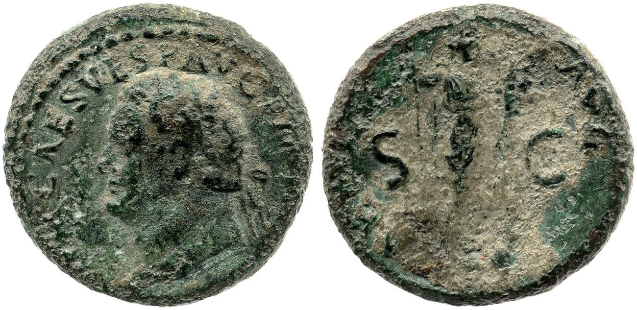 RIC II, Part 1 (second edition) Titus 218, аверс, bm