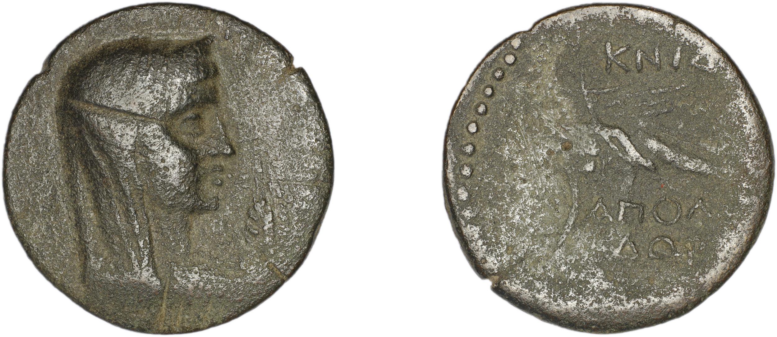 obverse Cnidus Nordbø 1972 Series 25