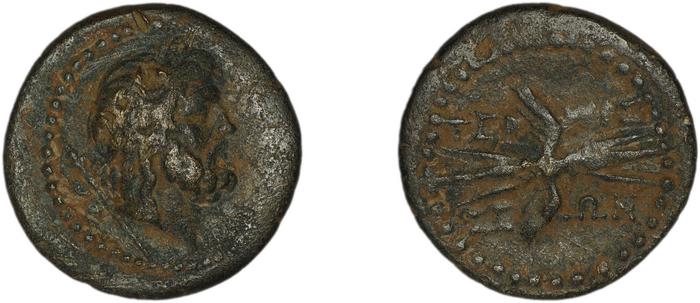 Termessus Minor Kosmetatou 1998 I, реверс, bm