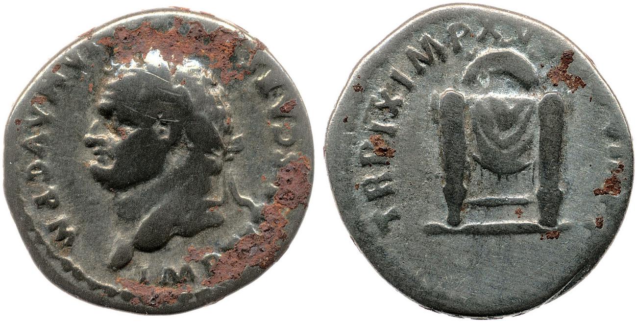 RIC II, Part 1 (second edition) Titus 123, аверс, bm
