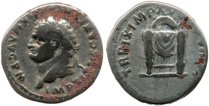 RIC II, Part 1 (second edition) Titus 123, реверс, bm