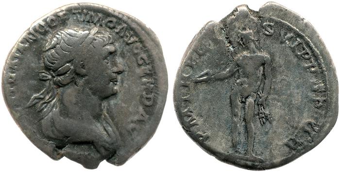 RIC II Trajan 347, реверс, bm