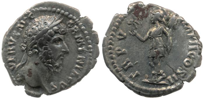 RIC III Marcus Aurelius 537, реверс, bm