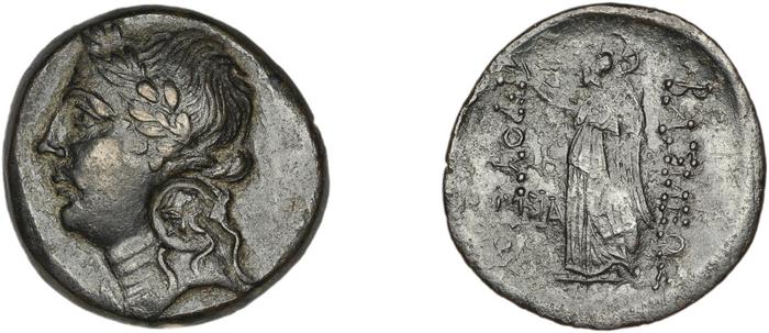 Prusias I of Bithynia Bithynia Waddington 1908 16, реверс, bm