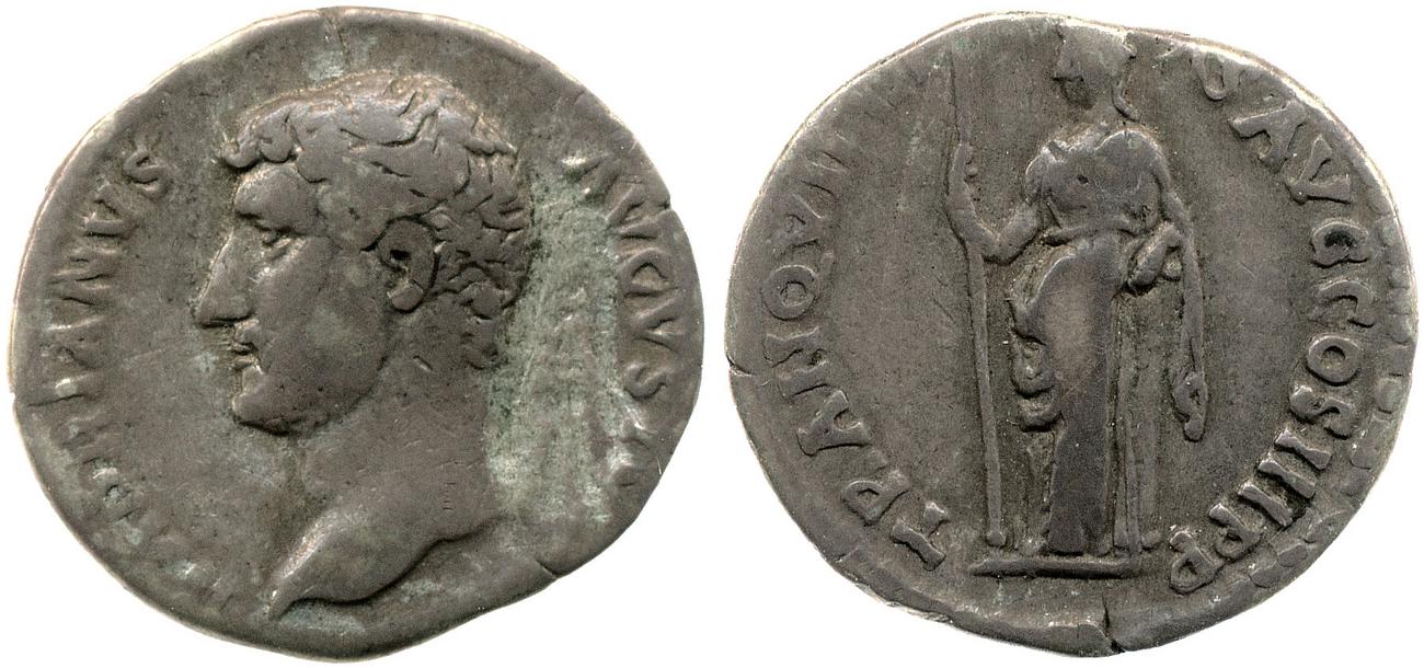 RIC II, Part 3 (second edition) Hadrian 1133, аверс, bm
