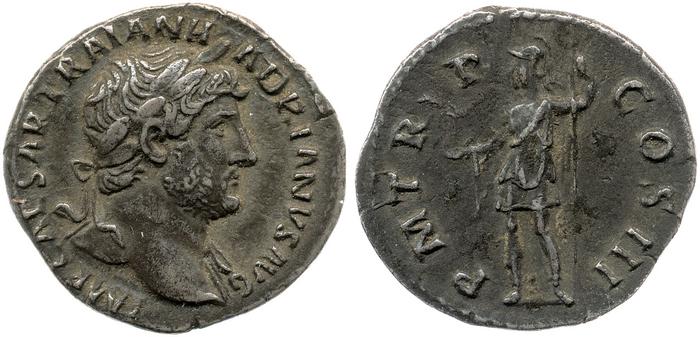 RIC II, Part 3 (second edition) Hadrian 597, реверс, bm