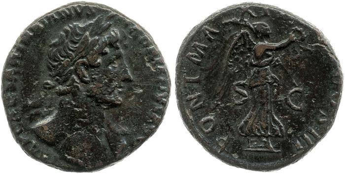 реверс RIC II, Part 3 (second edition) Hadrian 461