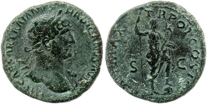 реверс RIC II, Part 3 (second edition) Hadrian 267