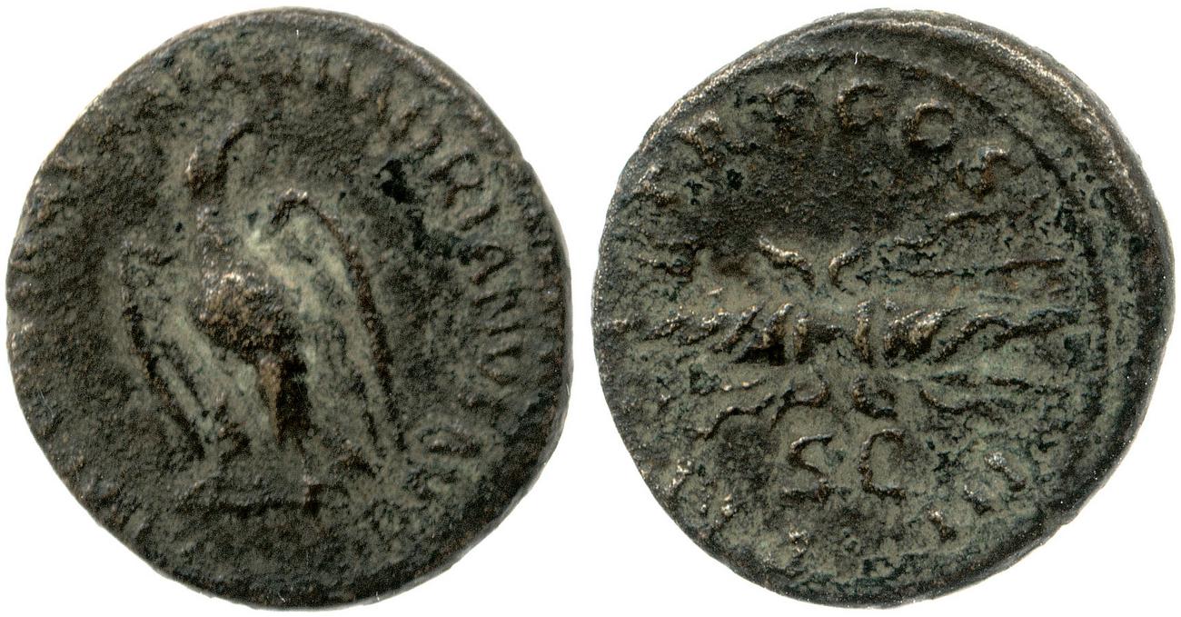 аверс RIC II, Part 3 (second edition) Hadrian 623