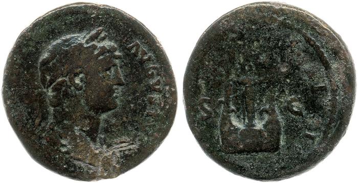 RIC II, Part 3 (second edition) Hadrian 757, реверс, bm