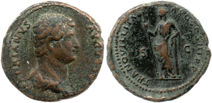 реверс RIC II, Part 3 (second edition) Hadrian 1255