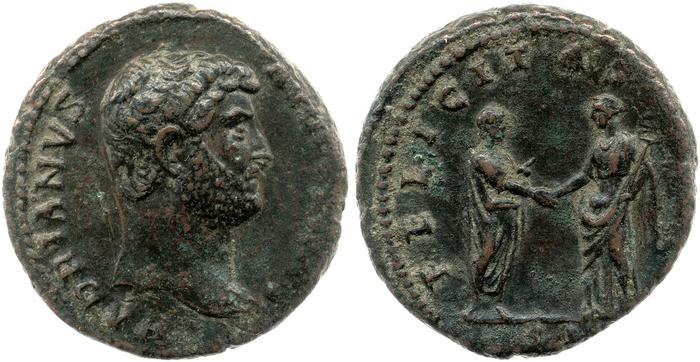 реверс RIC II, Part 3 (second edition) Hadrian 2090