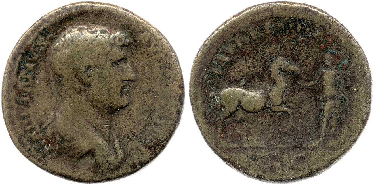 аверс RIC II, Part 3 (second edition) Hadrian 1689