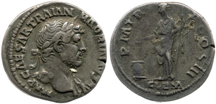 RIC II, Part 3 (second edition) Hadrian 497, реверс, bm