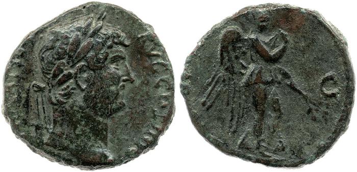 реверс RIC II, Part 3 (second edition) Hadrian 2290