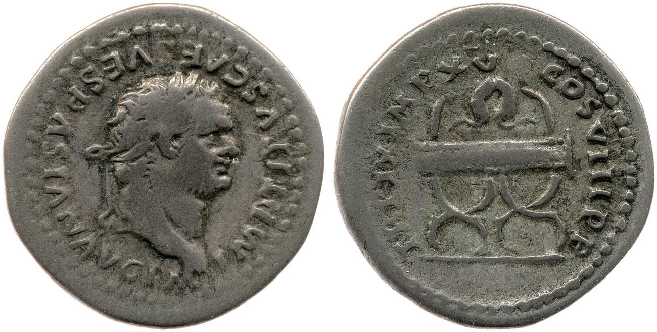 RIC II, Part 1 (second edition) Titus 108, аверс, bm
