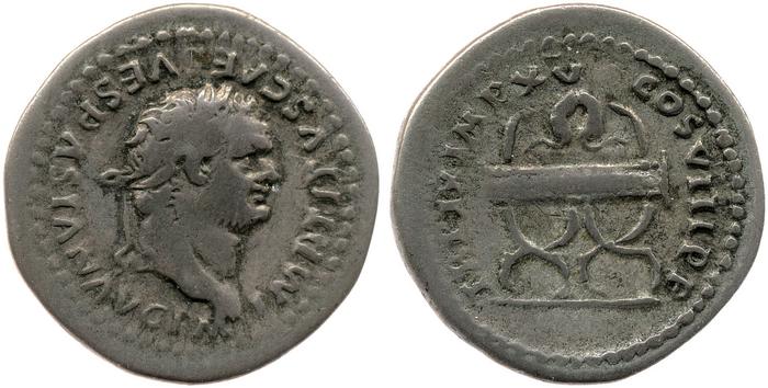 RIC II, Part 1 (second edition) Titus 108, реверс, bm