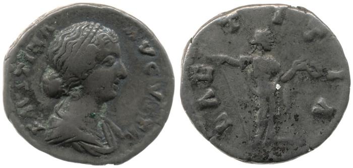 RIC III Marcus Aurelius 702, реверс, bm