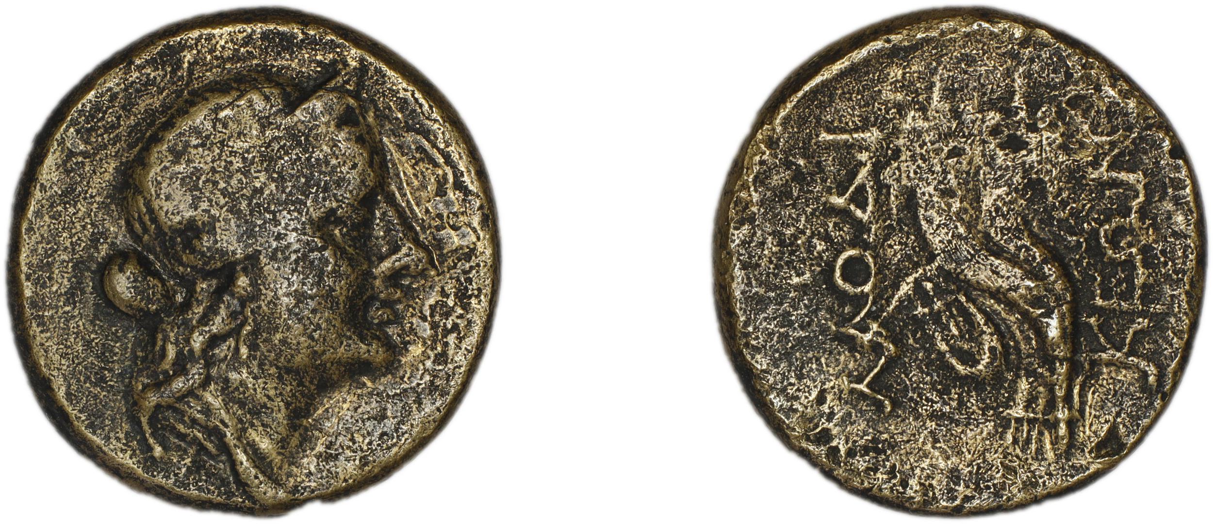 аверс Laodiceia ad Lycum BMC Laodiceia 31-9