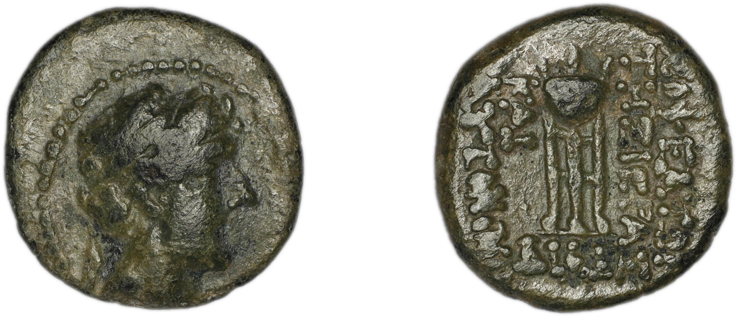 аверс Seleucid Coins (part 2) 1388
