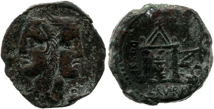RRC 348/6, реверс, bm