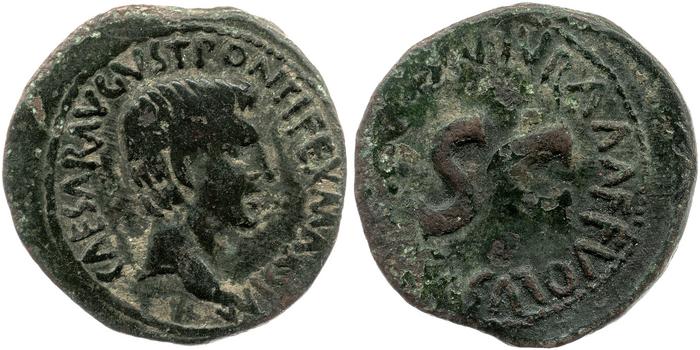 RIC I (second edition) Augustus 441, реверс, bm