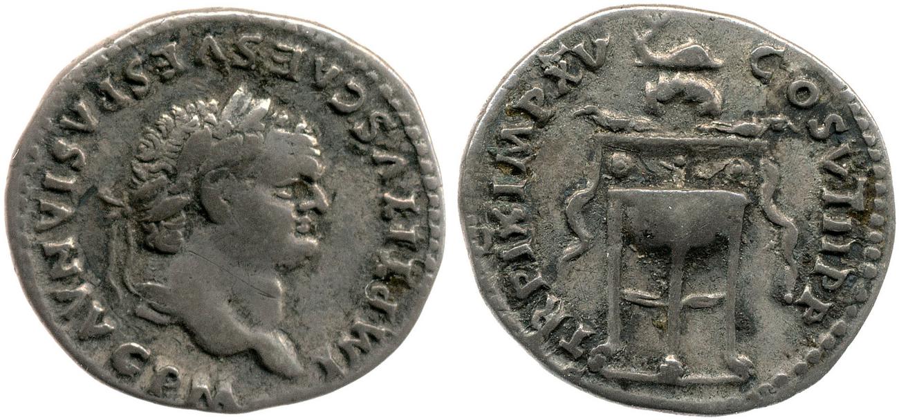 RIC II, Part 1 (second edition) Titus 131, аверс, bm