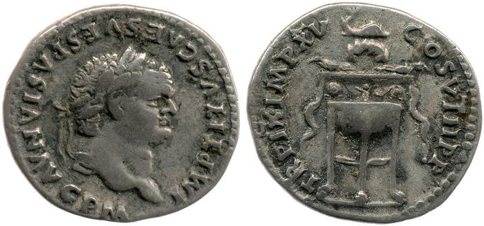 RIC II, Part 1 (second edition) Titus 131, реверс, bm