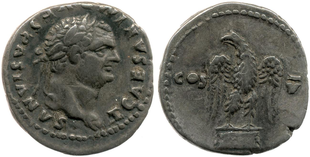 RIC II, Part 1 (second edition) Vespasian 872, аверс, bm