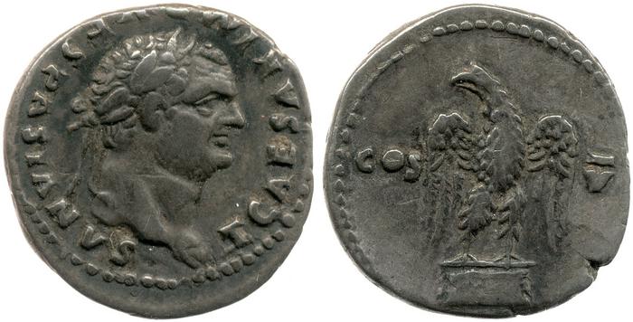 RIC II, Part 1 (second edition) Vespasian 872, реверс, bm