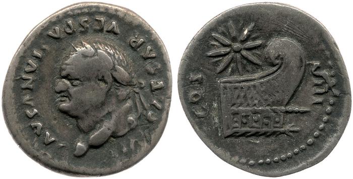 реверс RIC II, Part 1 (second edition) Vespasian 942