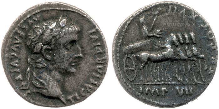 RIC I (second edition) Tiberius 4, реверс, bm