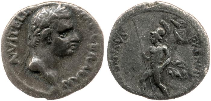 реверс RIC I (second edition) Vitellius 20