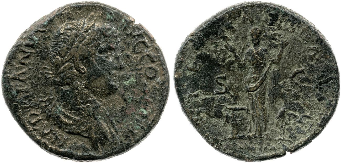 аверс RIC II, Part 3 (second edition) Hadrian 2134