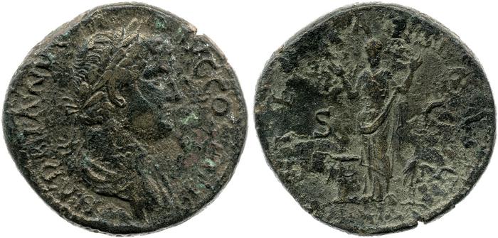 реверс RIC II, Part 3 (second edition) Hadrian 2134