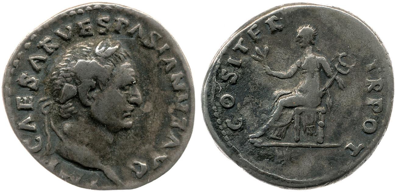 RIC II, Part 1 (second edition) Vespasian 29, аверс, bm