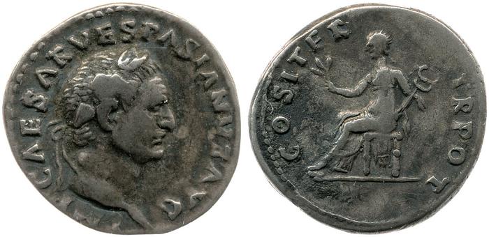 RIC II, Part 1 (second edition) Vespasian 29, реверс, bm