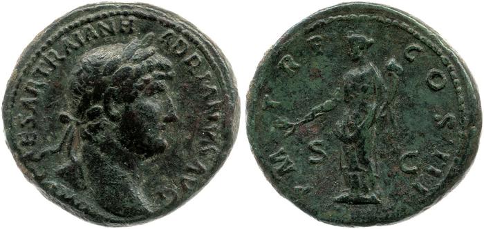 RIC II, Part 3 (second edition) Hadrian 672, реверс, bm