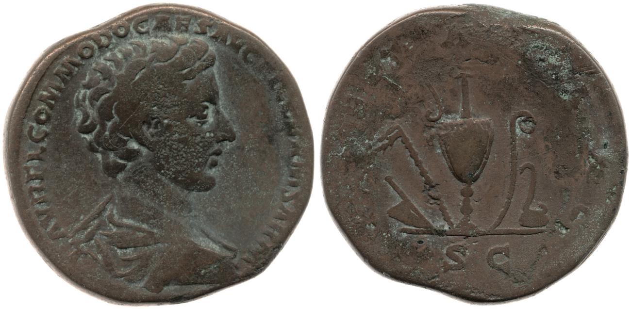 аверс RIC III Marcus Aurelius 1526