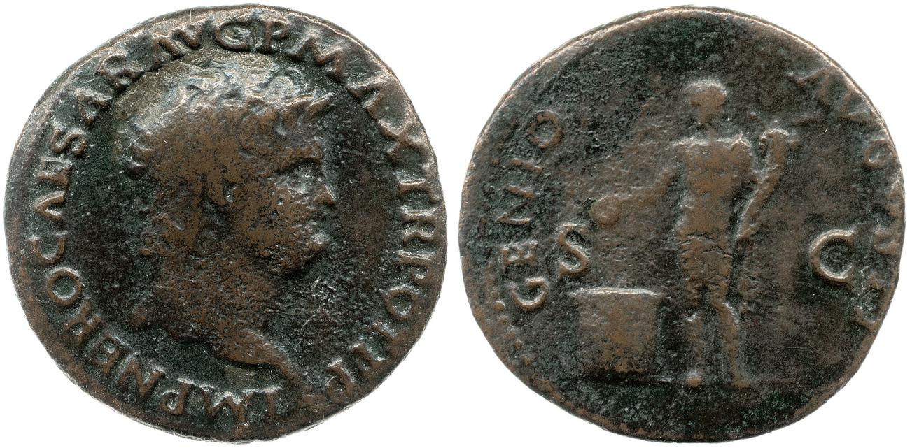аверс RIC I (second edition) Nero 535