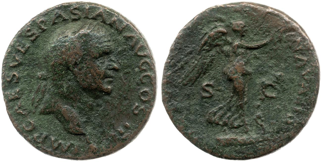 аверс RIC II, Part 1 (second edition) Vespasian 1178