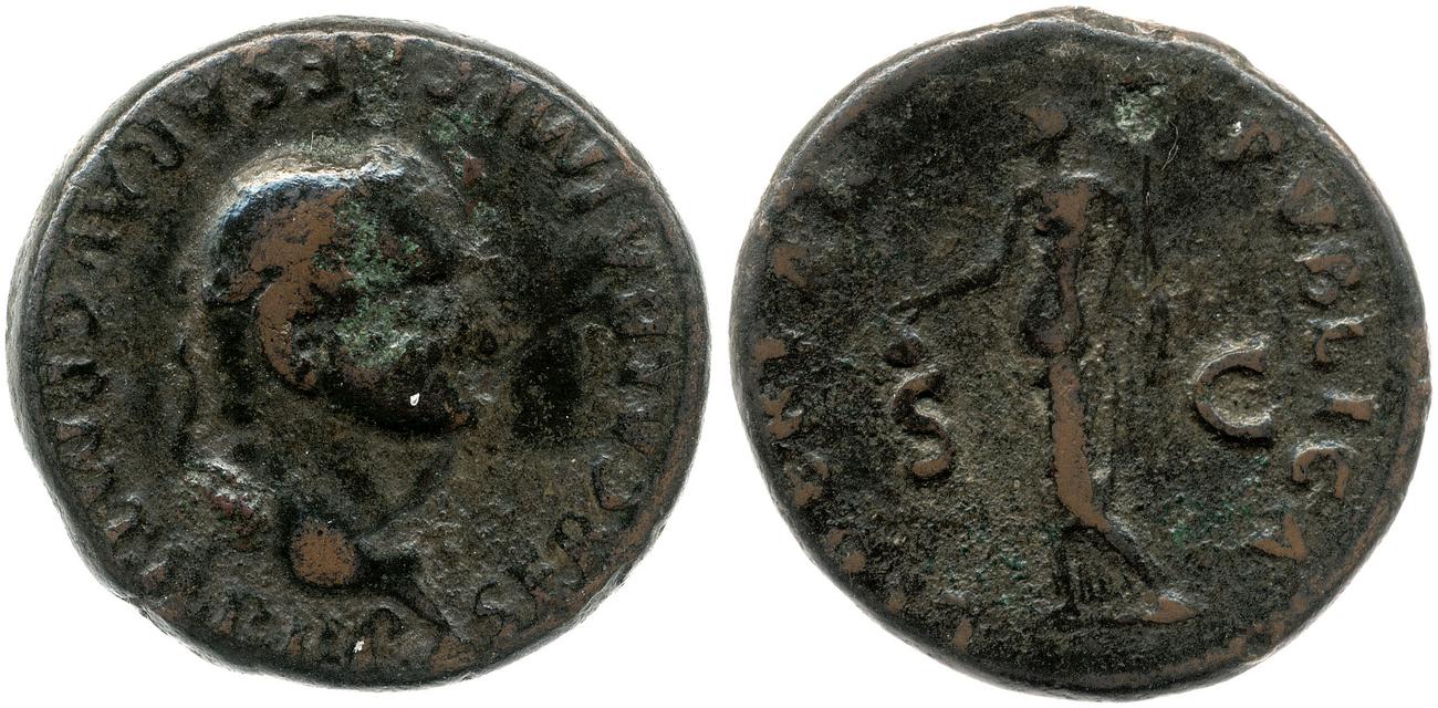 аверс RIC I (second edition) Galba 73