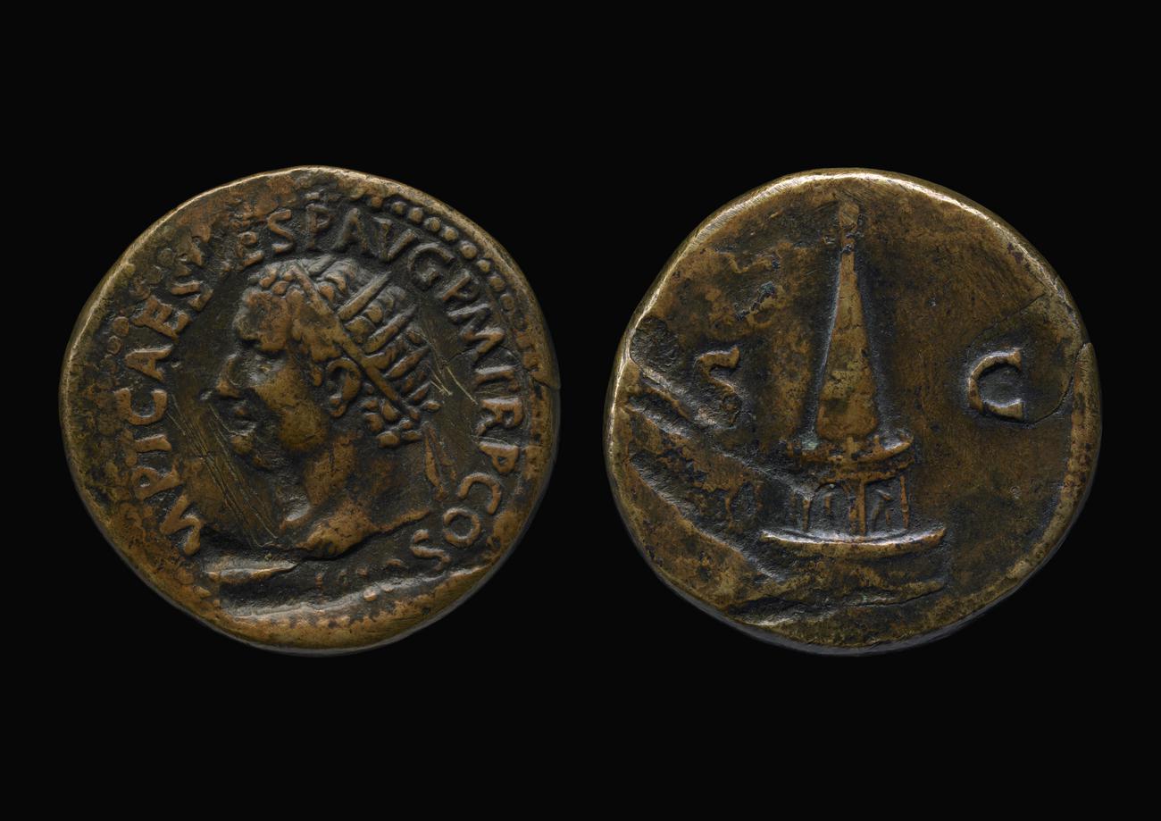 аверс RIC II, Part 1 (second edition) Titus 205