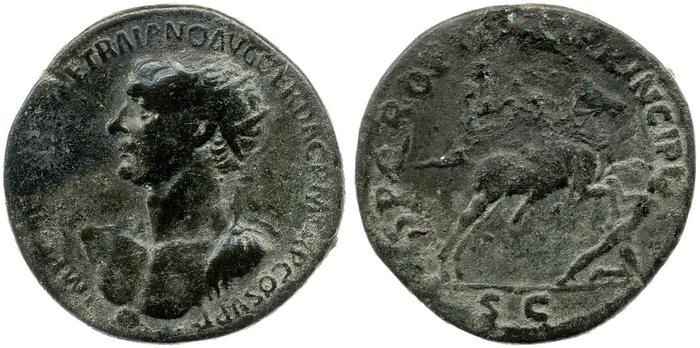 реверс RIC II Trajan 541