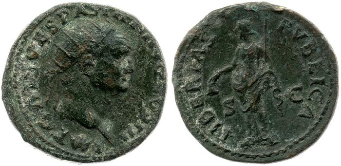 реверс RIC II, Part 1 (second edition) Vespasian 272