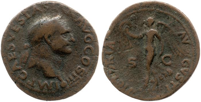RIC II, Part 1 (second edition) Vespasian 1176, реверс, bm