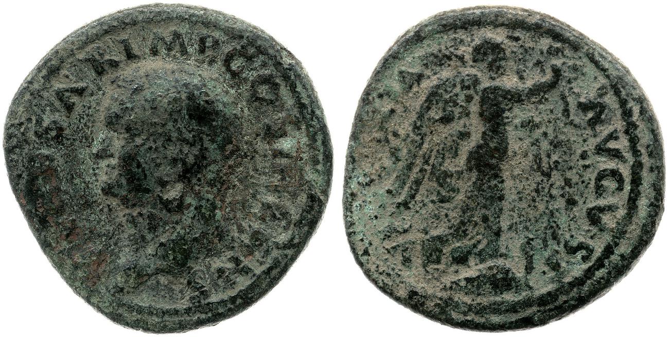 аверс RIC II, Part 1 (second edition) Vespasian 754